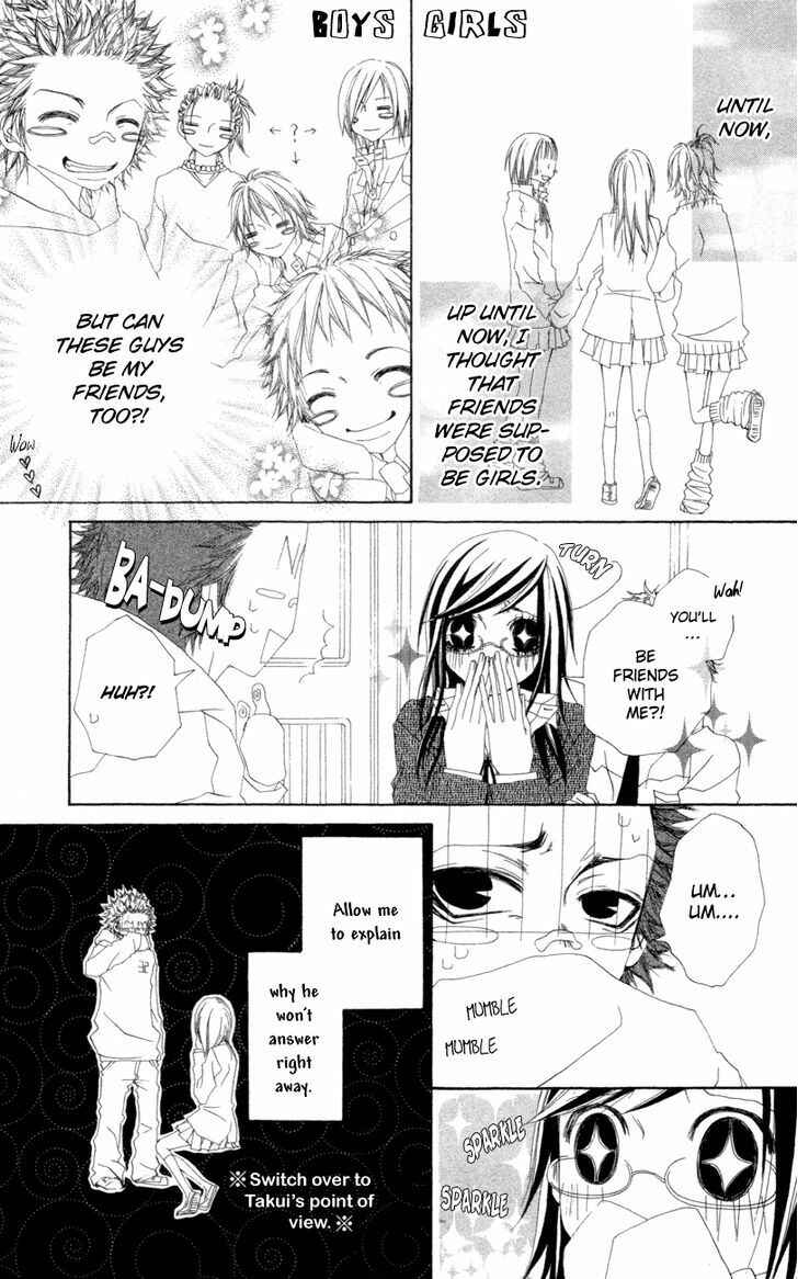 Page 12 Chapter 2 Five