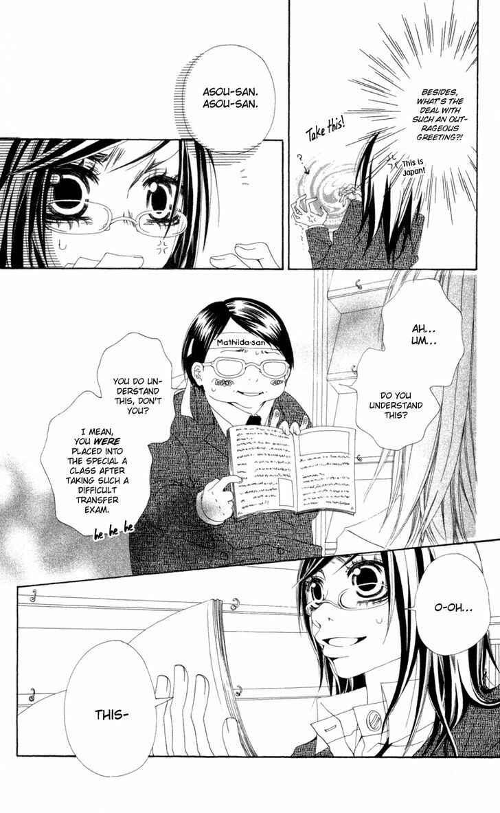 Page 7 Chapter 2 Five