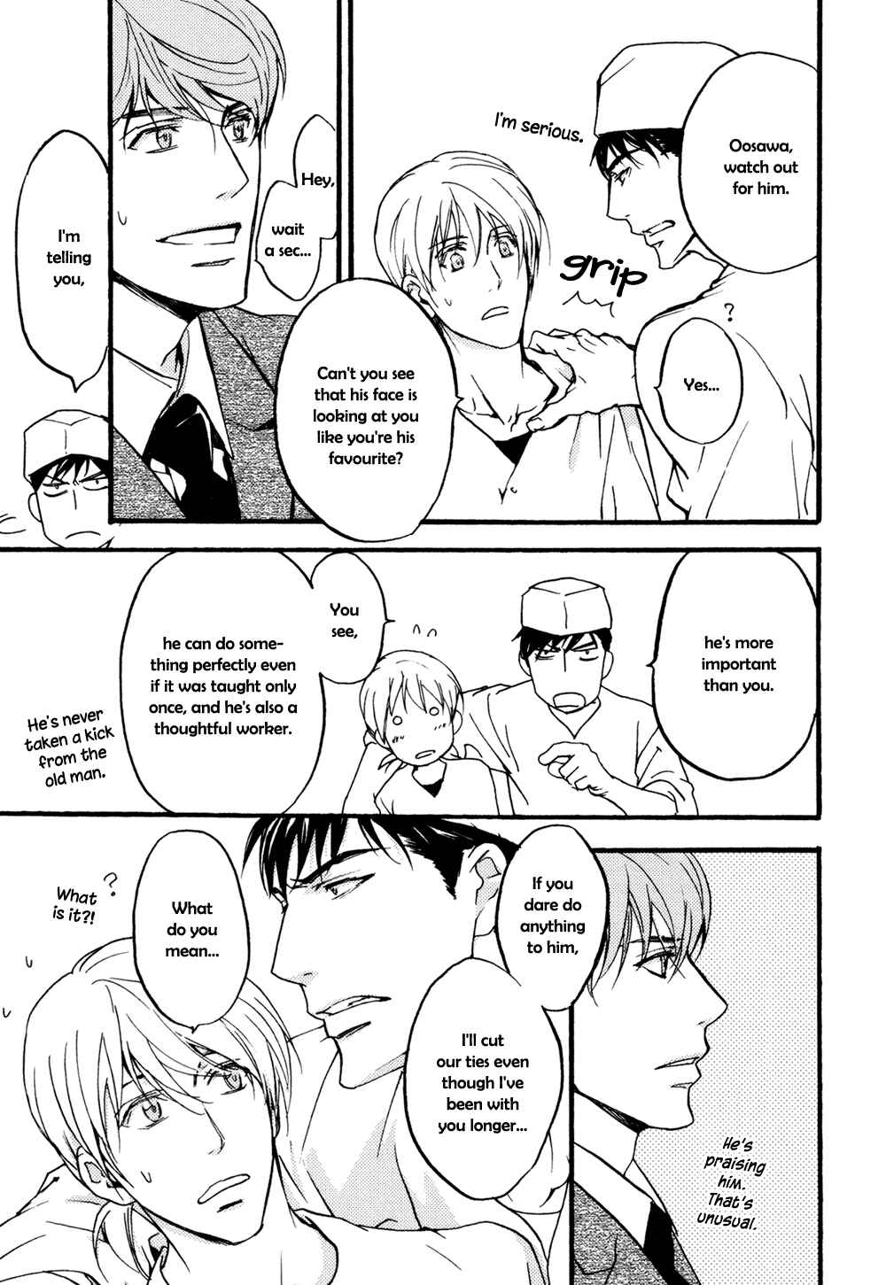 Page 4 Chapter 14 Sorenari ni Shinken Nandesu.