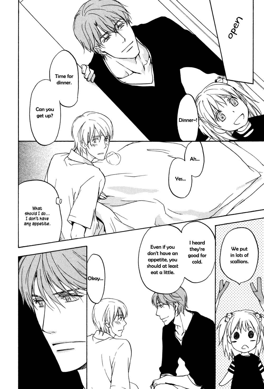 Page 13 Chapter 4 Sorenari ni Shinken Nandesu.