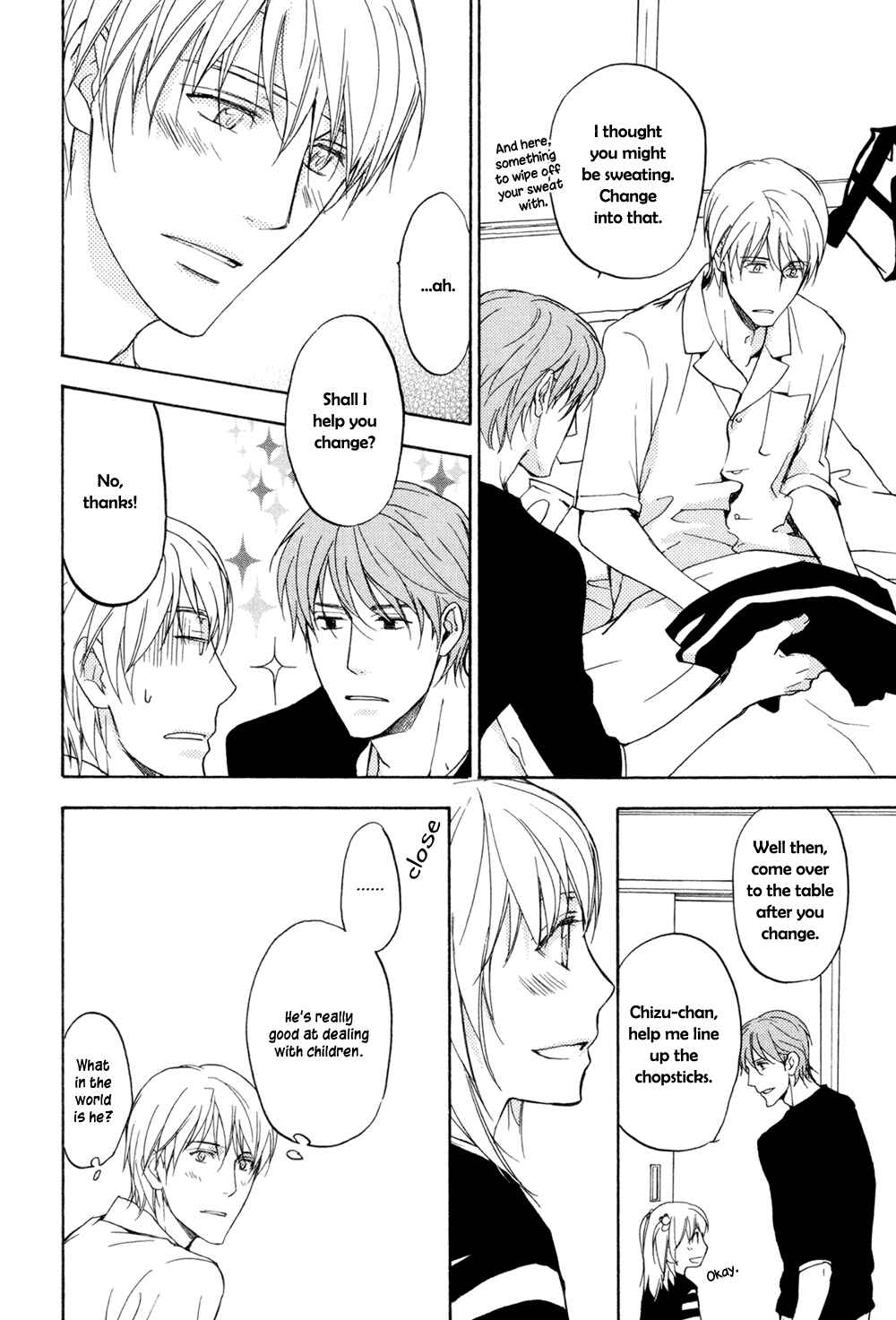 Page 15 Chapter 4 Sorenari ni Shinken Nandesu.