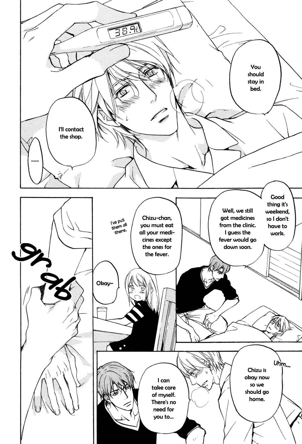 Page 3 Chapter 4 Sorenari ni Shinken Nandesu.
