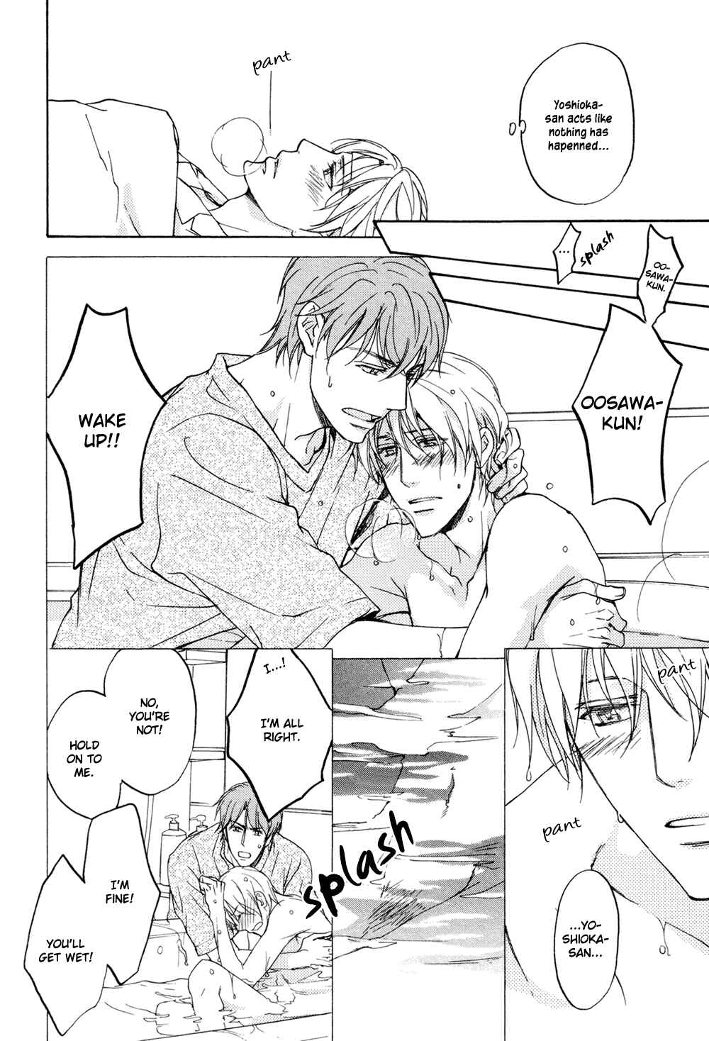 Page 7 Chapter 4 Sorenari ni Shinken Nandesu.