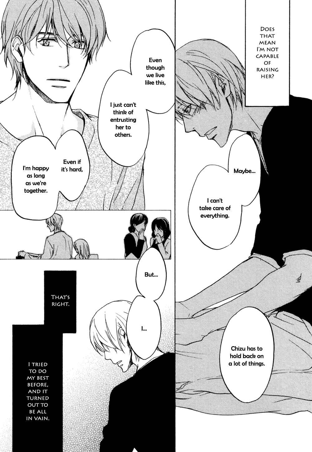 Page 12 Chapter 3 Sorenari ni Shinken Nandesu.