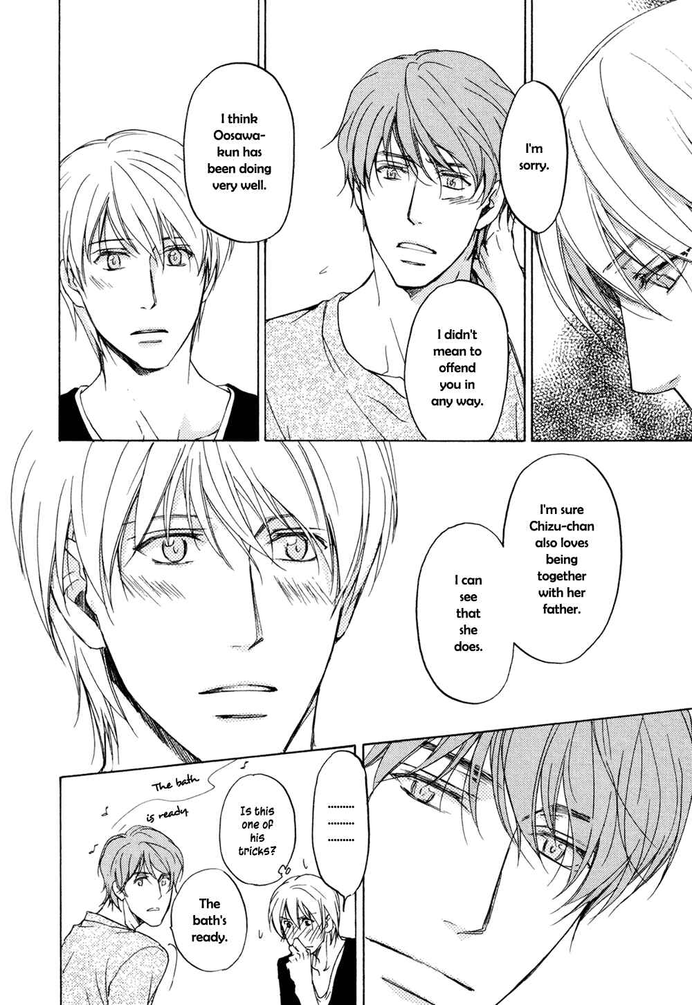 Page 13 Chapter 3 Sorenari ni Shinken Nandesu.