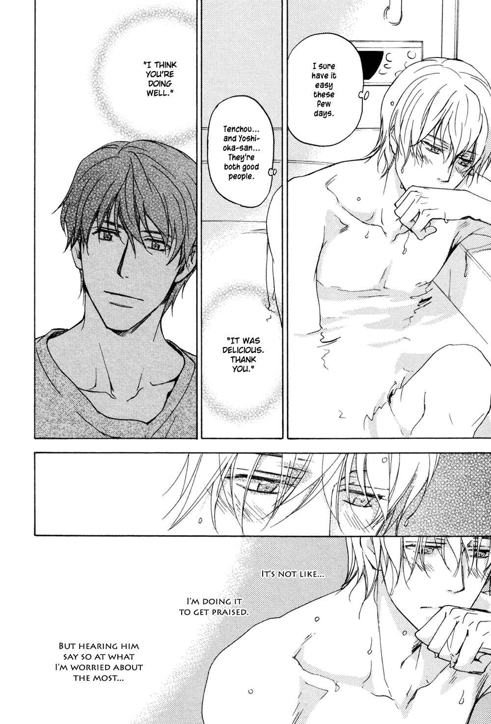 Page 15 Chapter 3 Sorenari ni Shinken Nandesu.