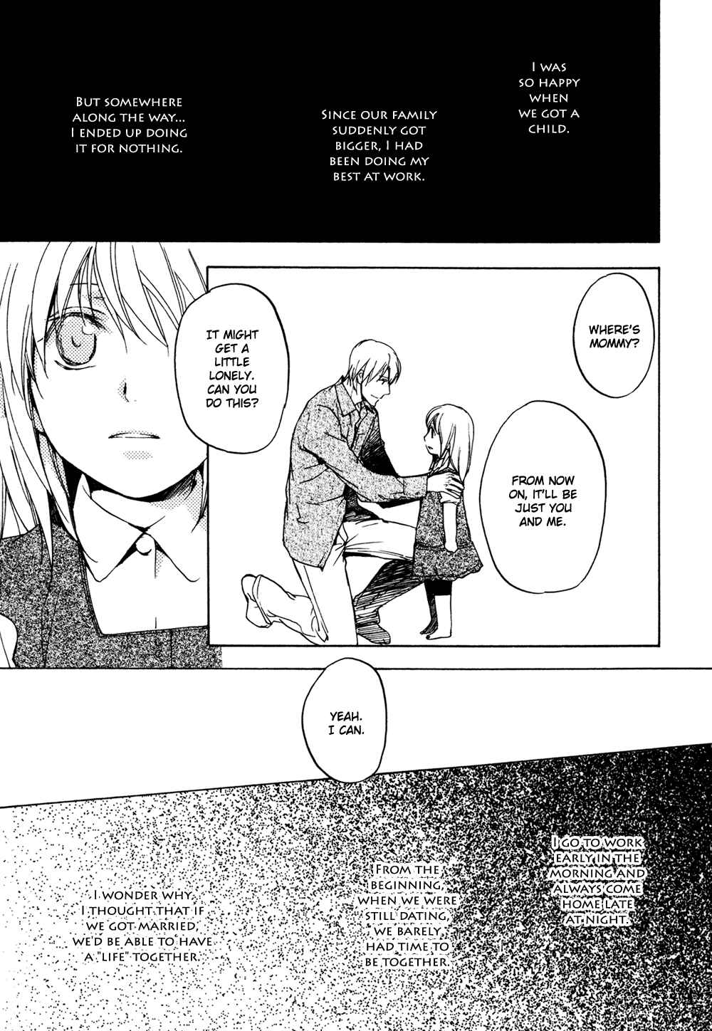 Page 4 Chapter 3 Sorenari ni Shinken Nandesu.