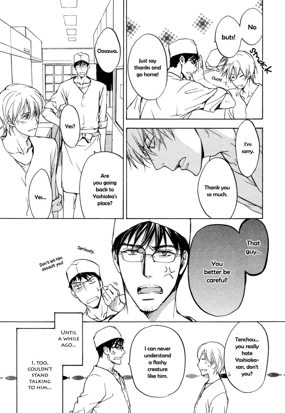 Page 6 Chapter 3 Sorenari ni Shinken Nandesu.