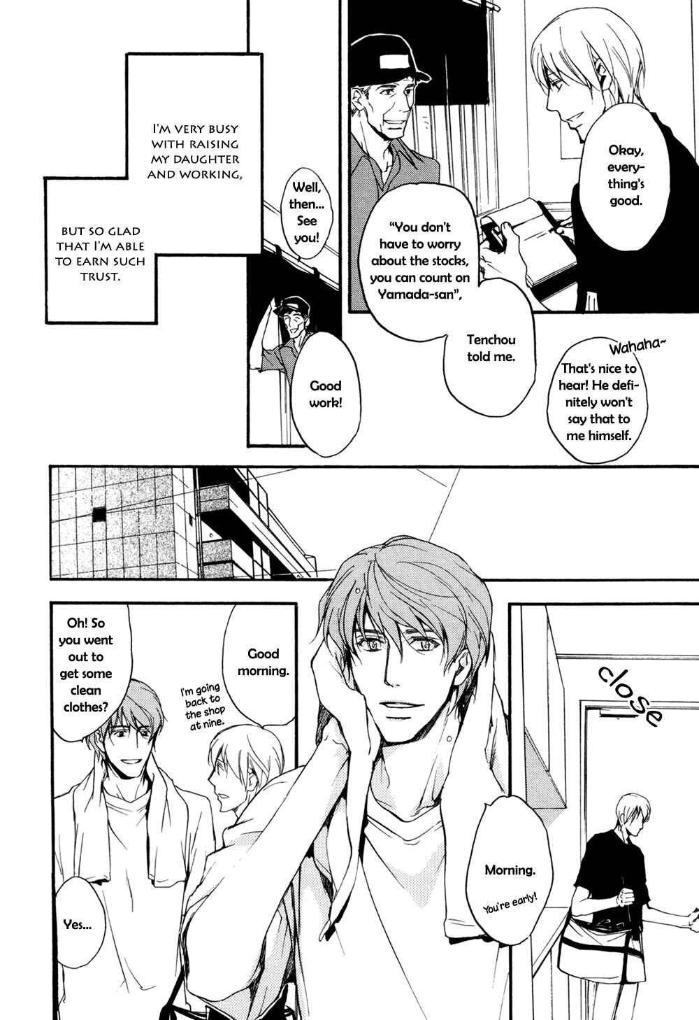 Page 17 Chapter 2 Sorenari ni Shinken Nandesu.