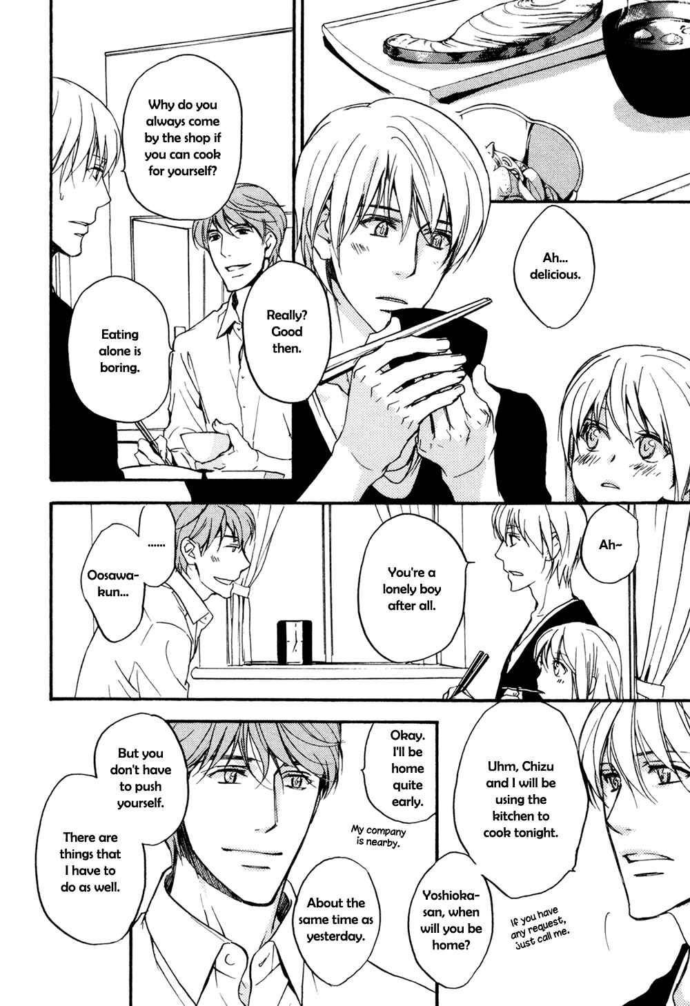 Page 23 Chapter 2 Sorenari ni Shinken Nandesu.