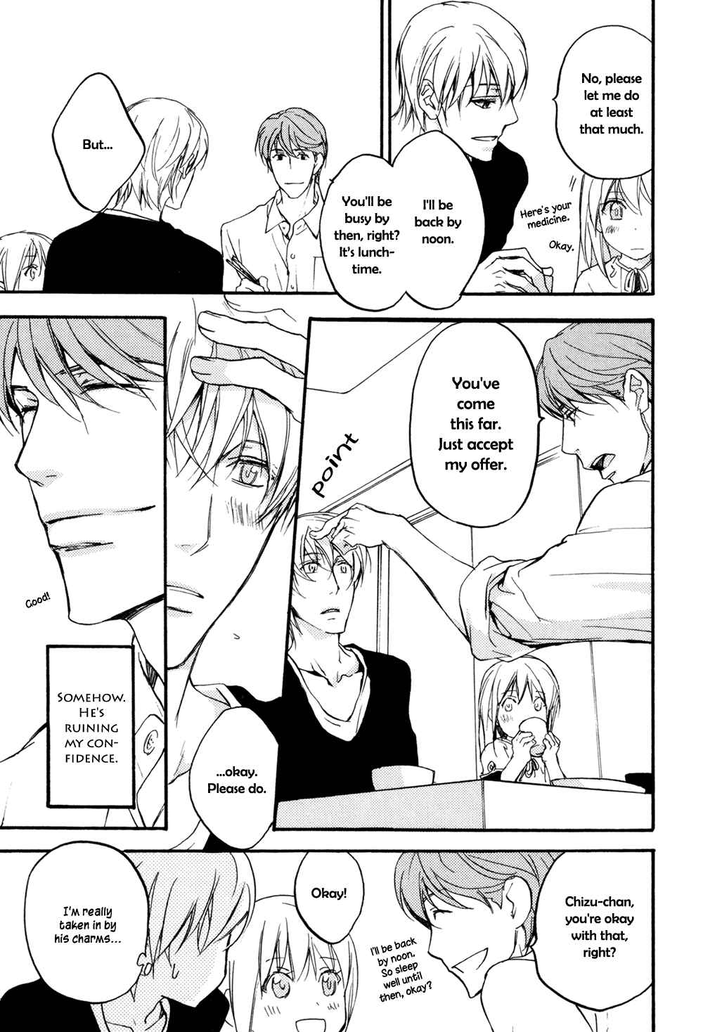 Page 24 Chapter 2 Sorenari ni Shinken Nandesu.