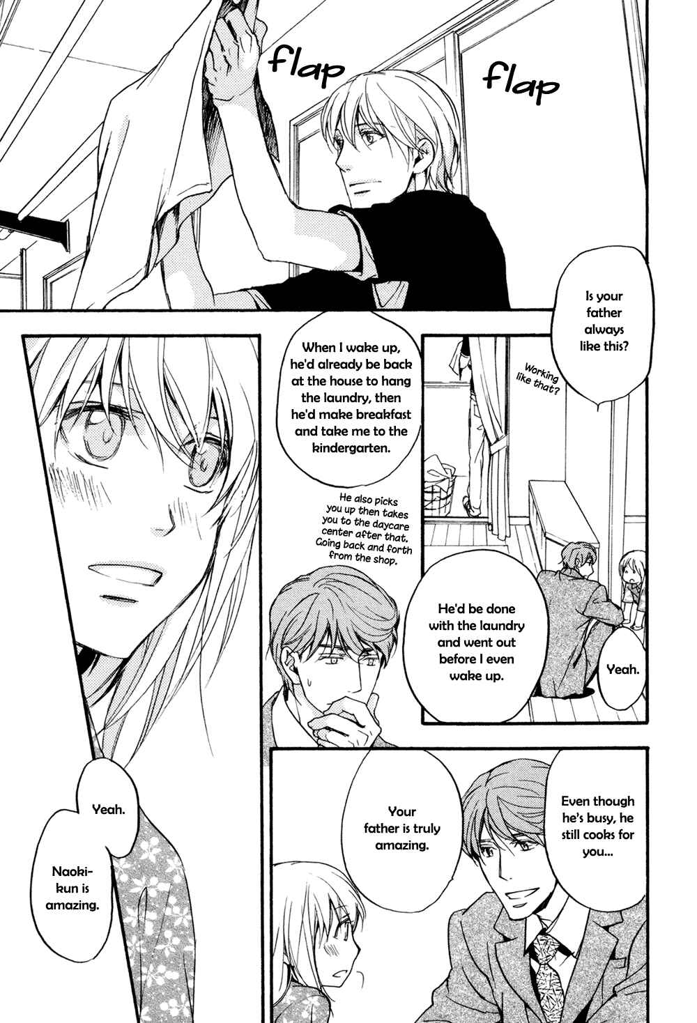 Page 26 Chapter 2 Sorenari ni Shinken Nandesu.