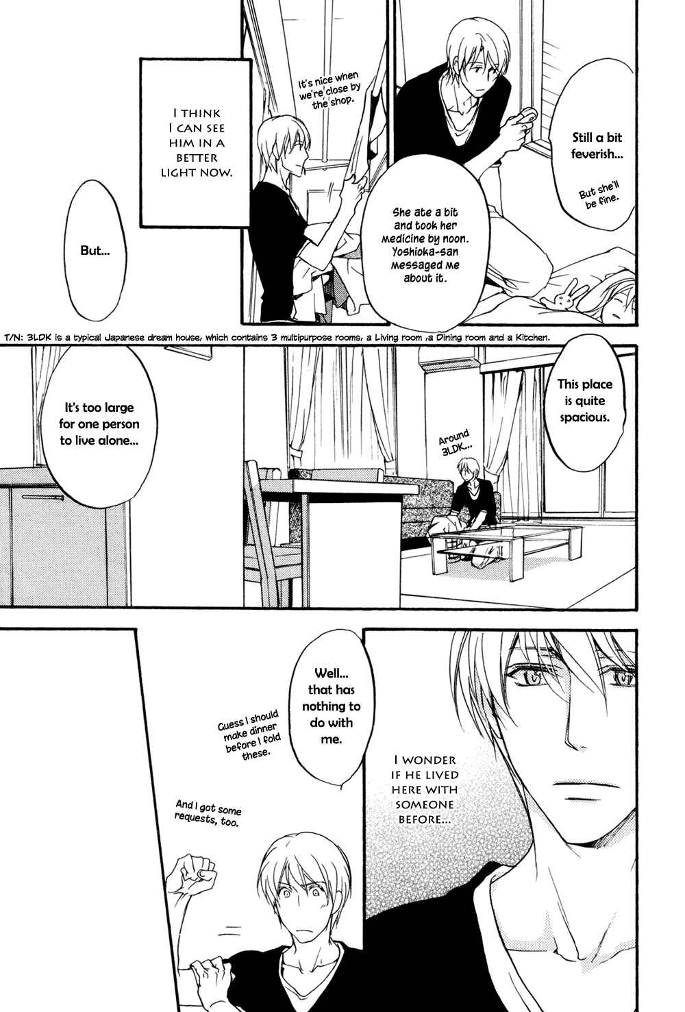 Page 30 Chapter 2 Sorenari ni Shinken Nandesu.