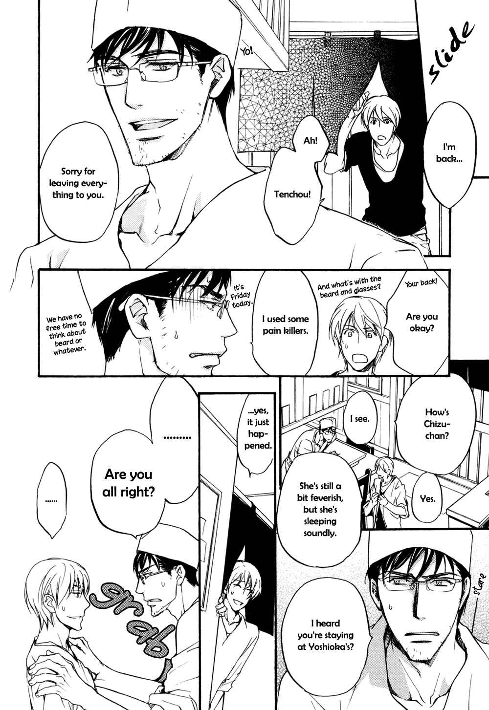 Page 31 Chapter 2 Sorenari ni Shinken Nandesu.