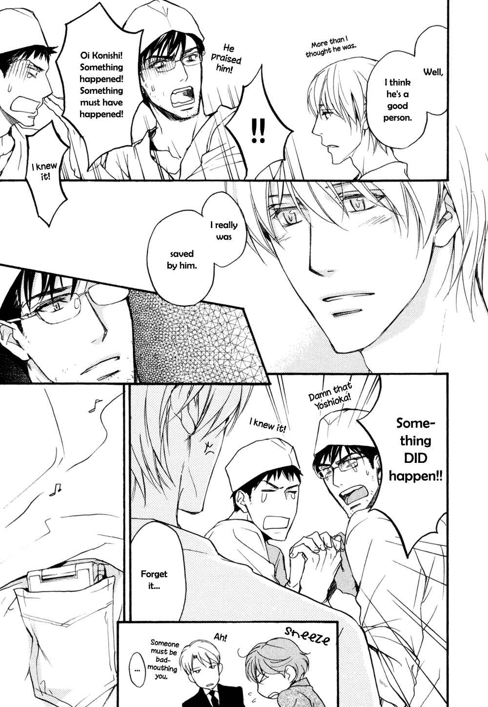 Page 32 Chapter 2 Sorenari ni Shinken Nandesu.
