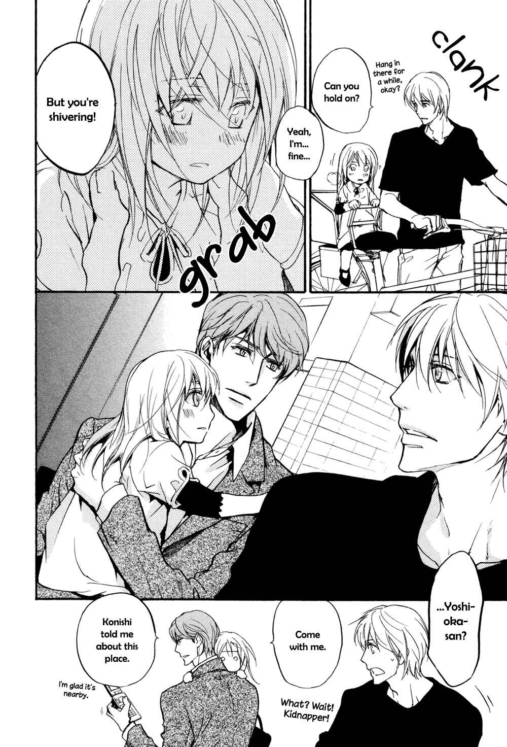 Page 5 Chapter 2 Sorenari ni Shinken Nandesu.