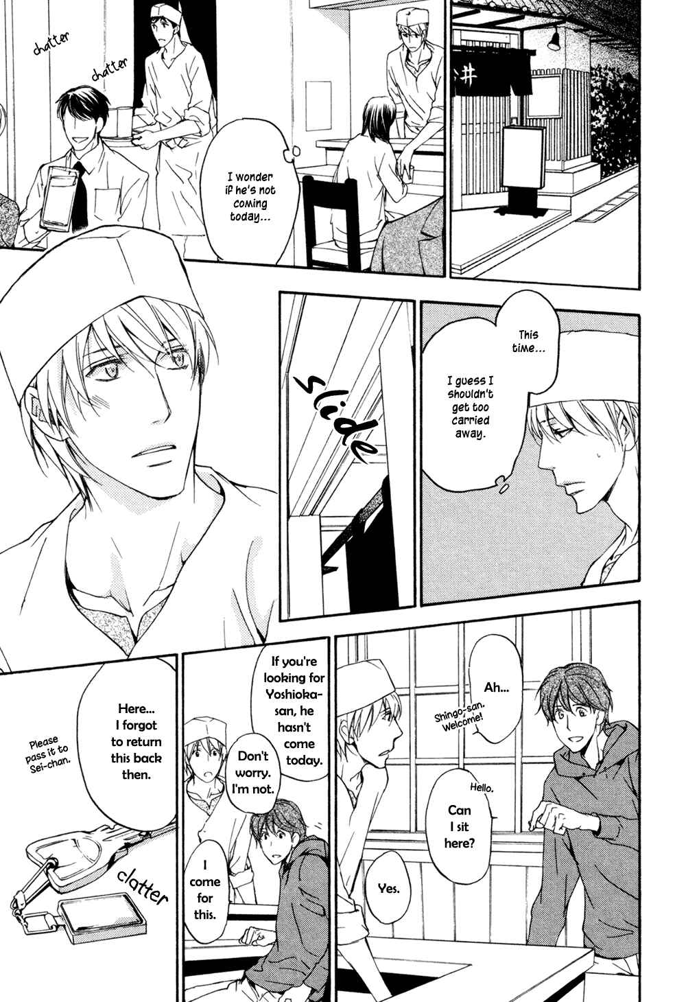 Page 10 Chapter 8 Sorenari ni Shinken Nandesu.