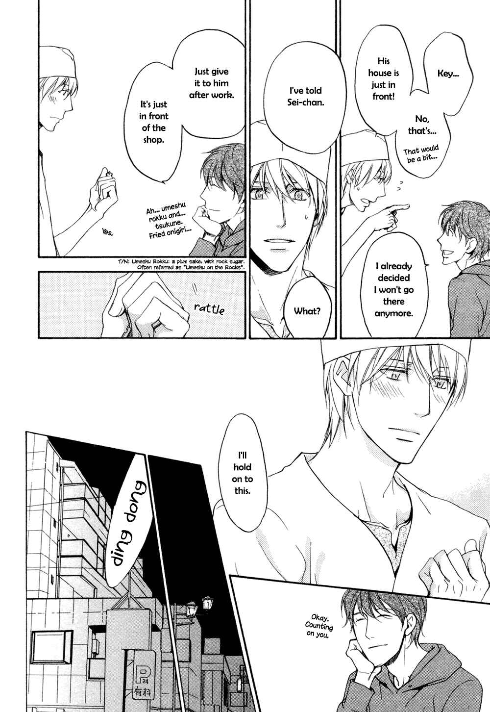 Page 11 Chapter 8 Sorenari ni Shinken Nandesu.