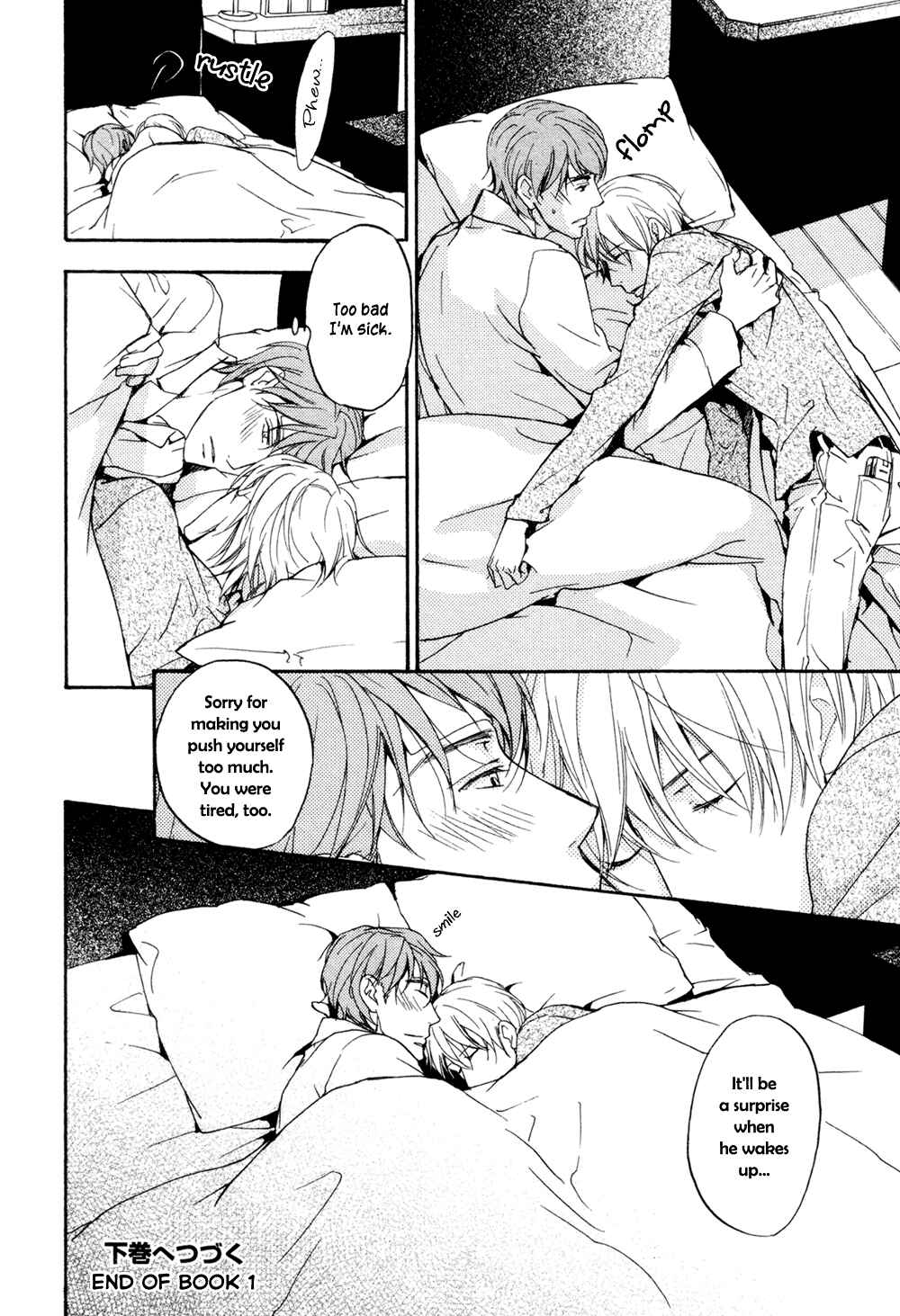 Page 21 Chapter 8 Sorenari ni Shinken Nandesu.