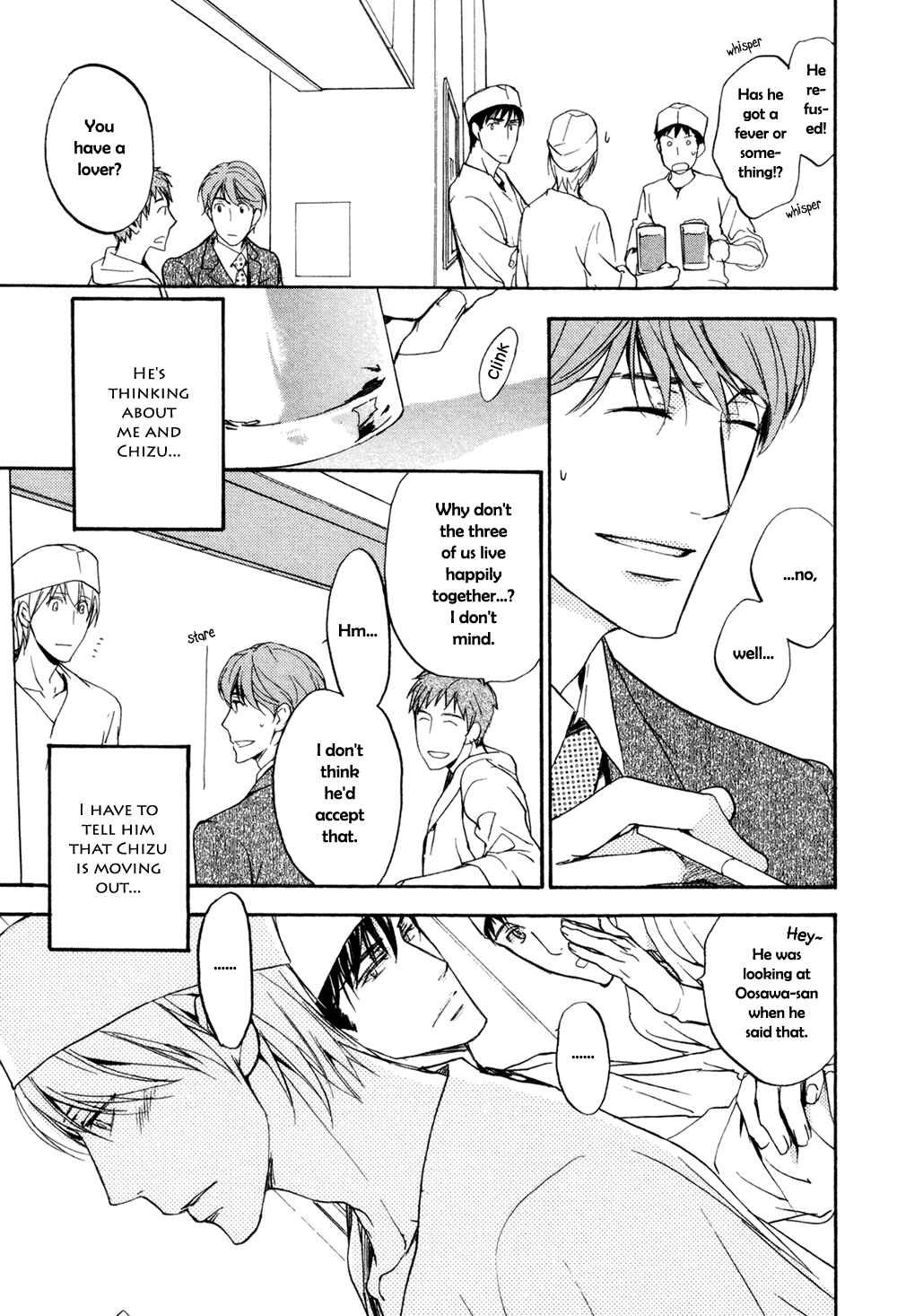 Page 4 Chapter 8 Sorenari ni Shinken Nandesu.