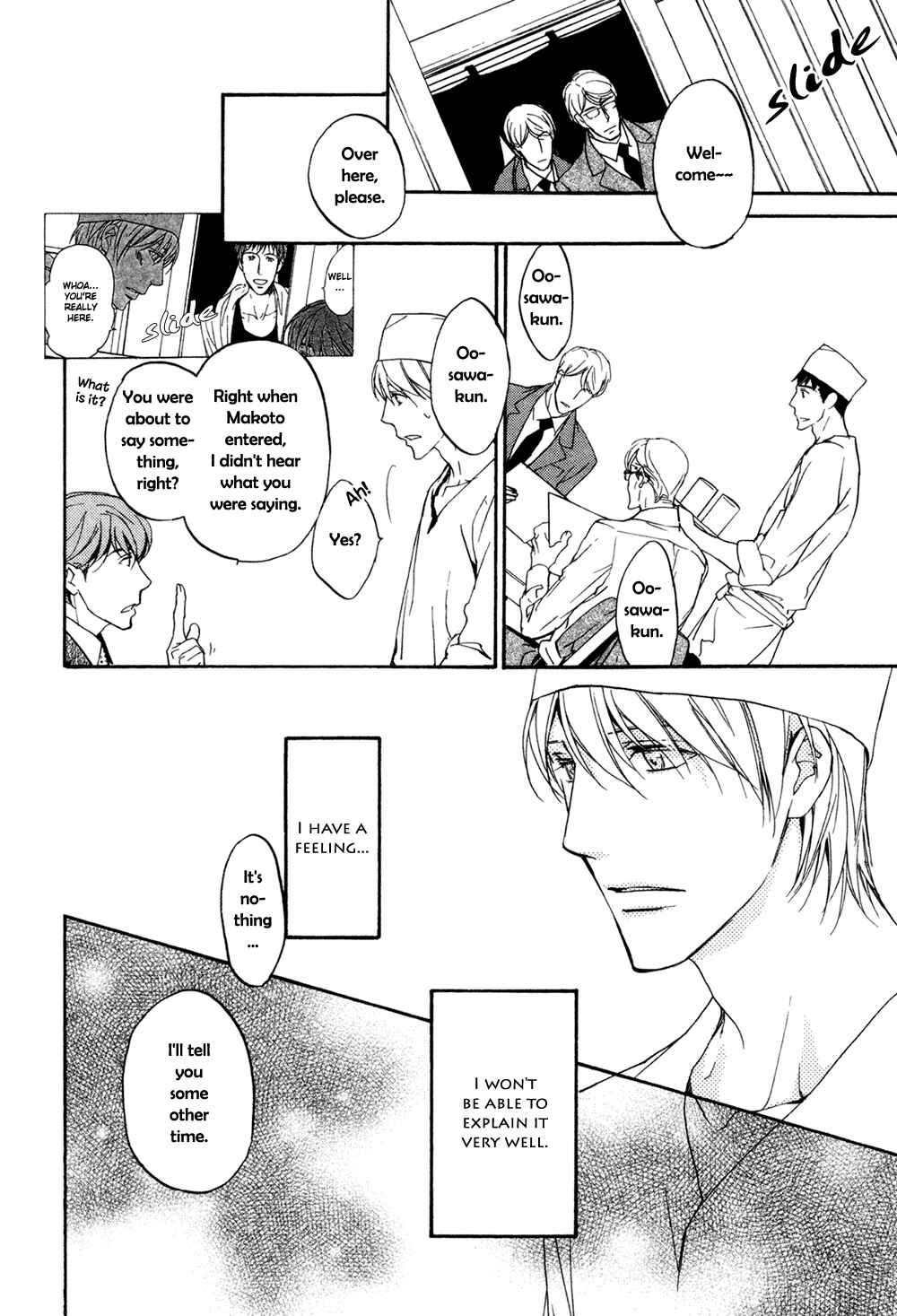 Page 7 Chapter 8 Sorenari ni Shinken Nandesu.