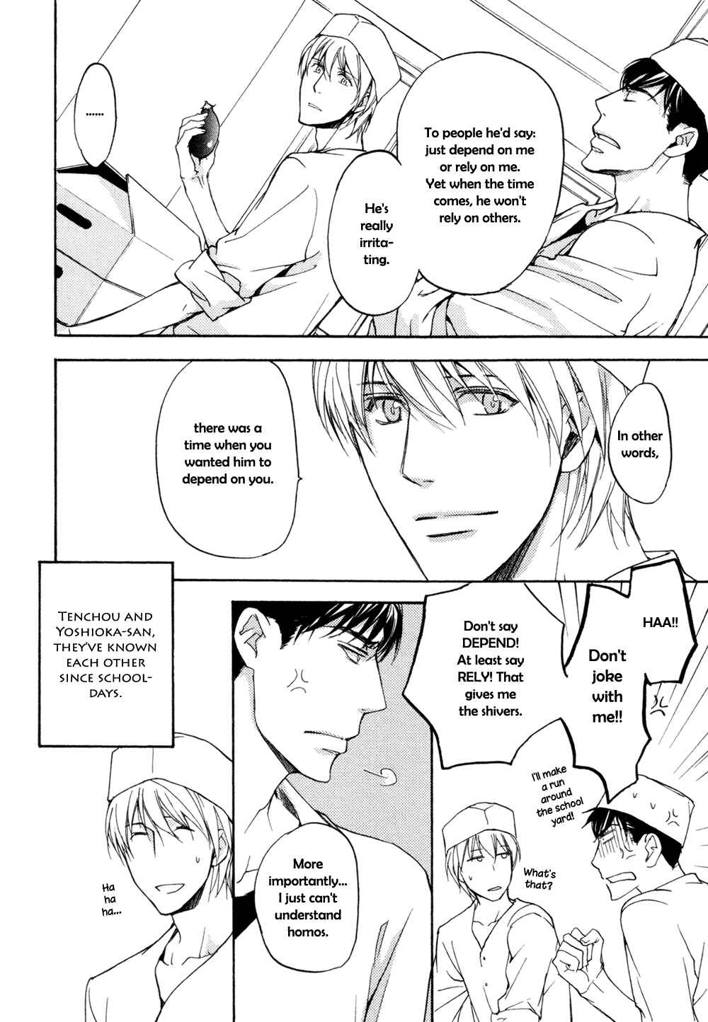 Page 11 Chapter 7 Sorenari ni Shinken Nandesu.