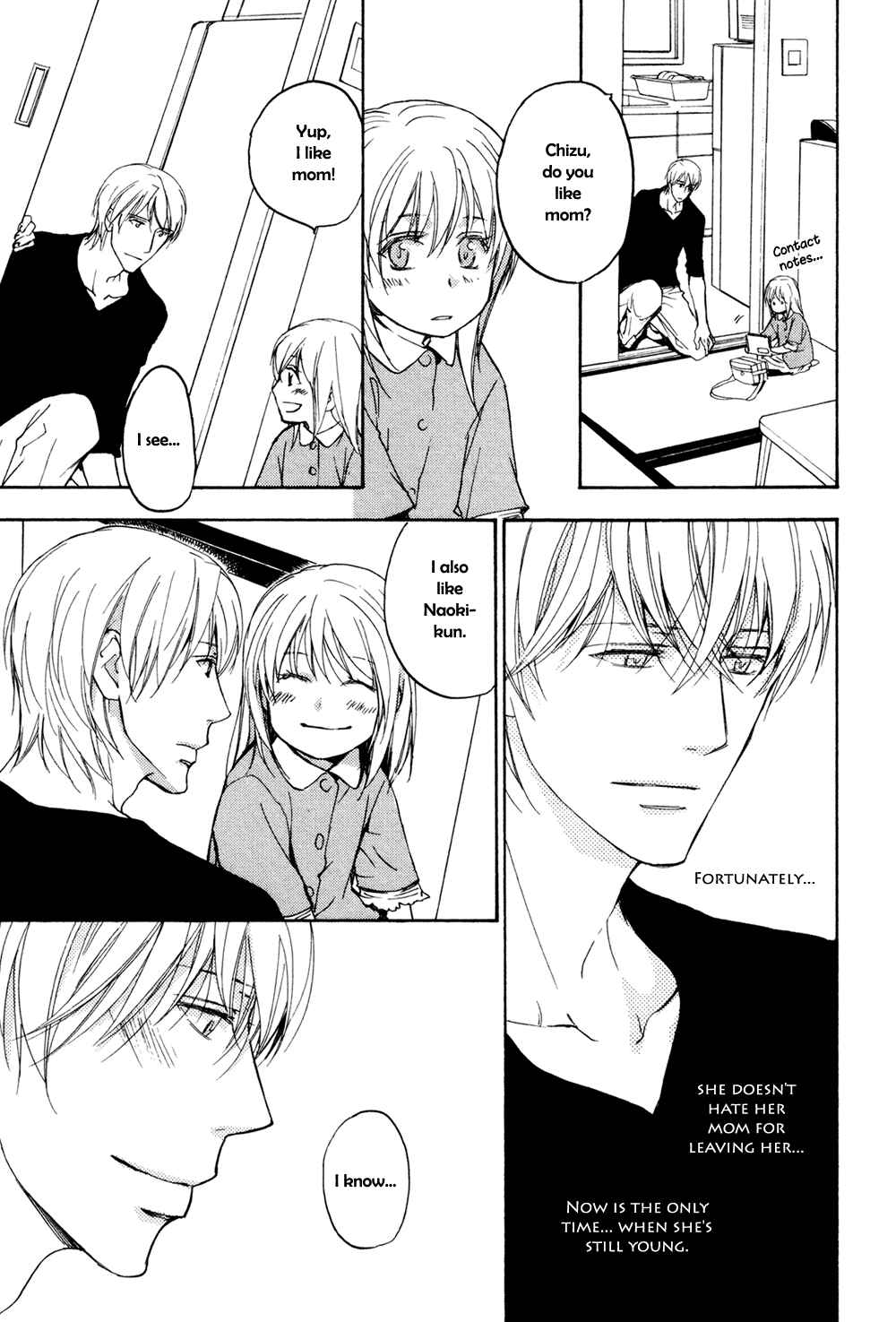 Page 4 Chapter 7 Sorenari ni Shinken Nandesu.