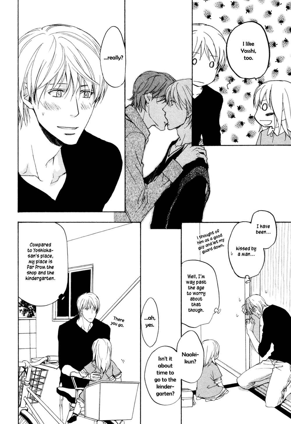 Page 5 Chapter 7 Sorenari ni Shinken Nandesu.
