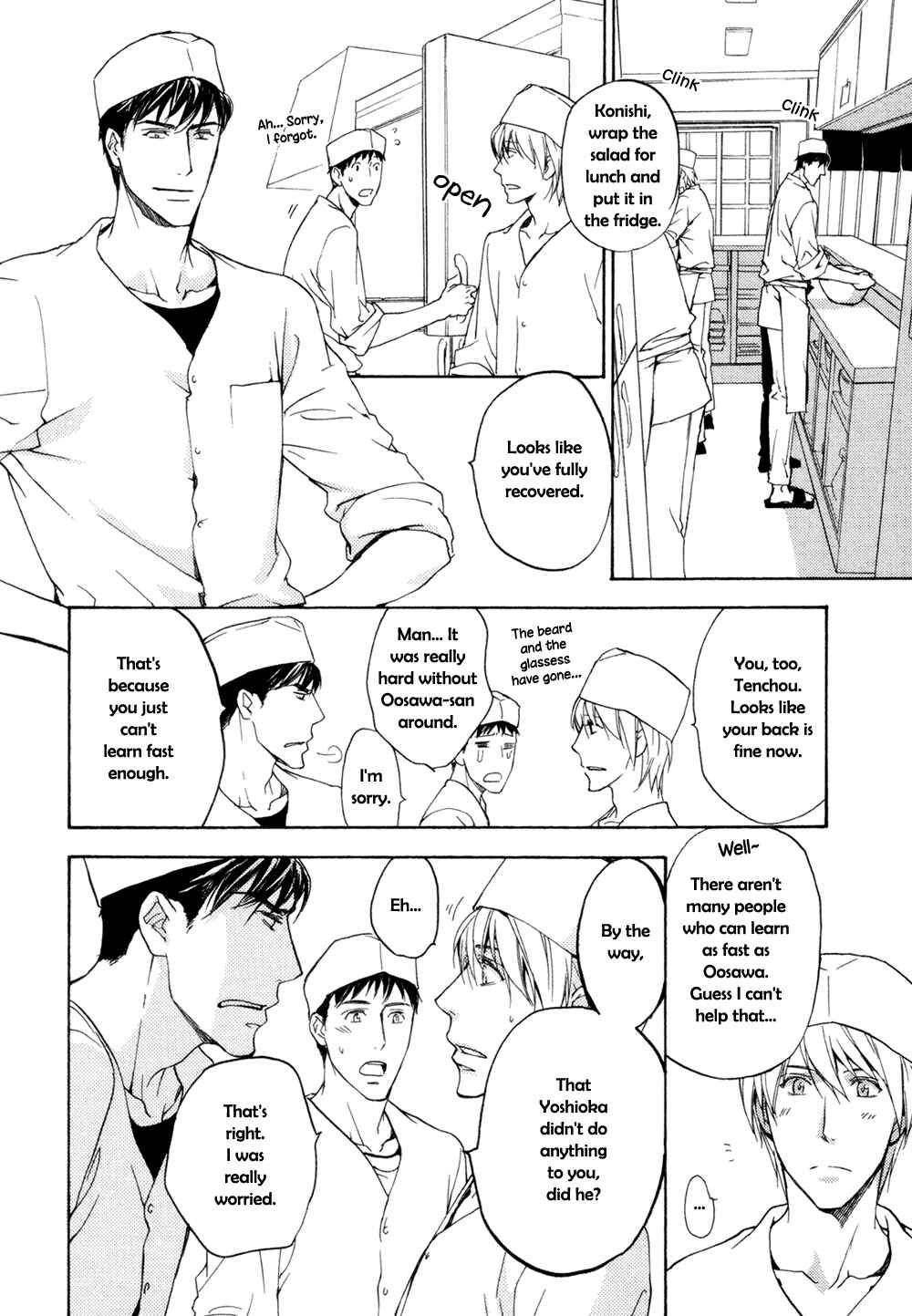 Page 7 Chapter 7 Sorenari ni Shinken Nandesu.