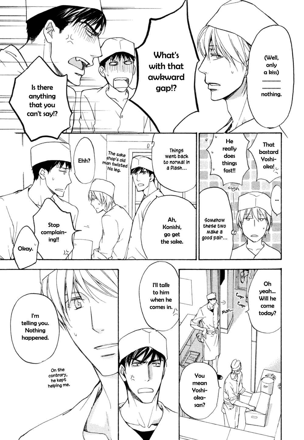 Page 8 Chapter 7 Sorenari ni Shinken Nandesu.