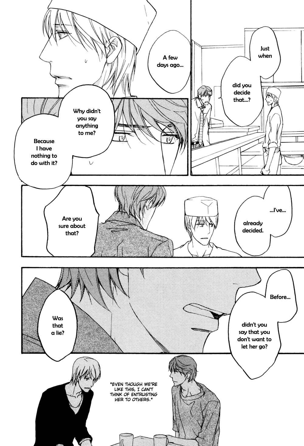 Page 15 Chapter 11 Sorenari ni Shinken Nandesu.