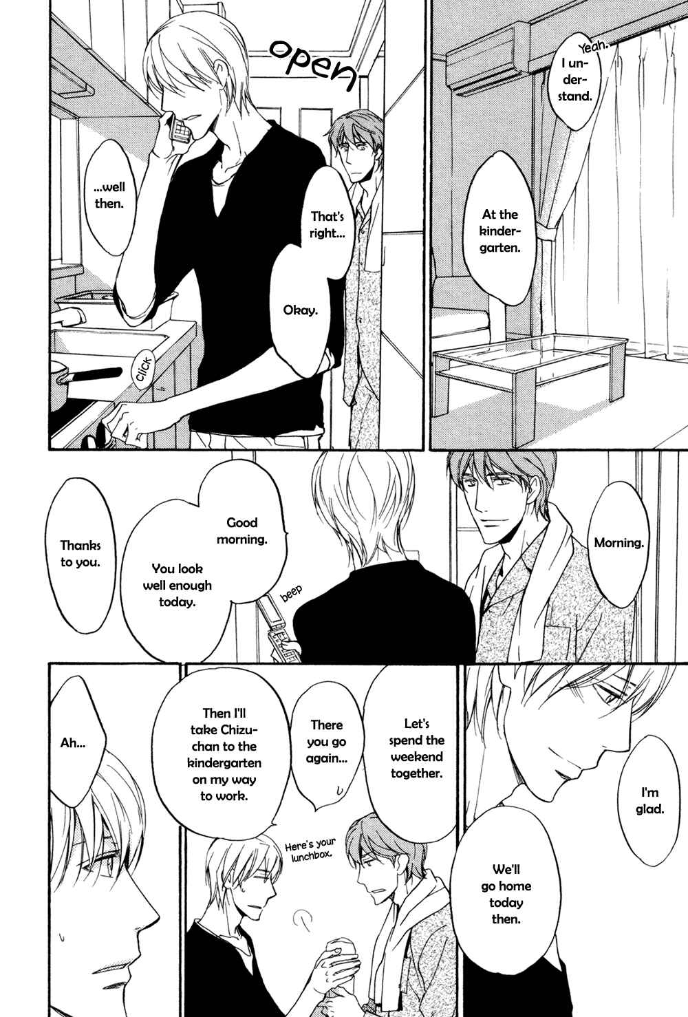 Page 3 Chapter 11 Sorenari ni Shinken Nandesu.