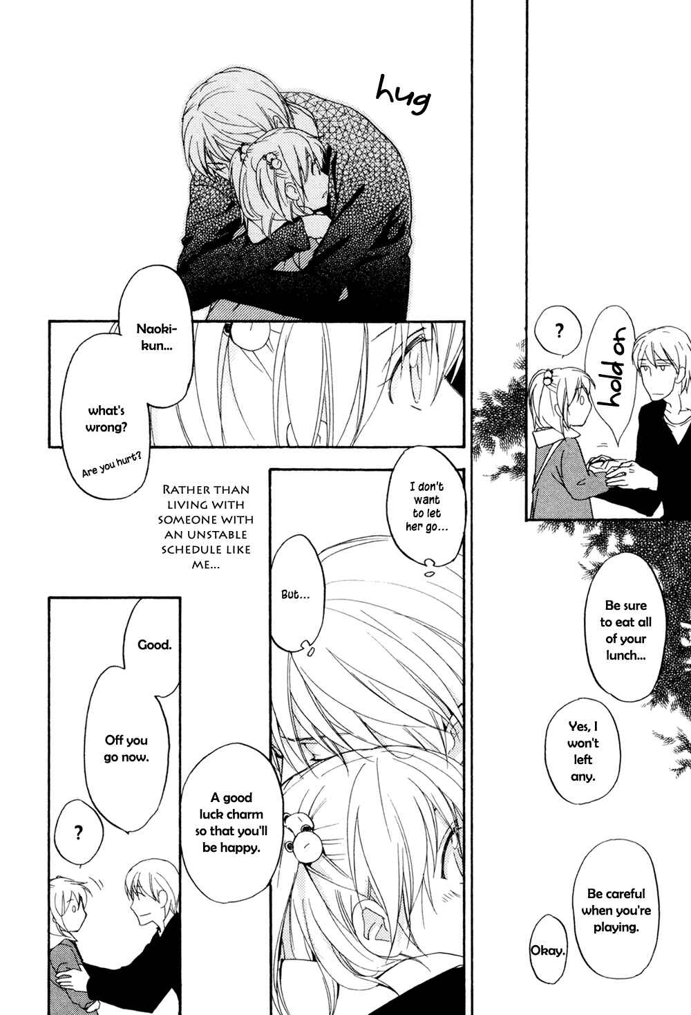 Page 7 Chapter 11 Sorenari ni Shinken Nandesu.