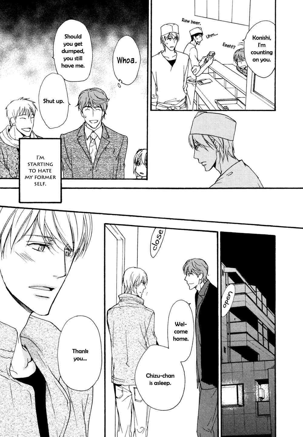 Page 10 Chapter 13.5 Sorenari ni Shinken Nandesu.