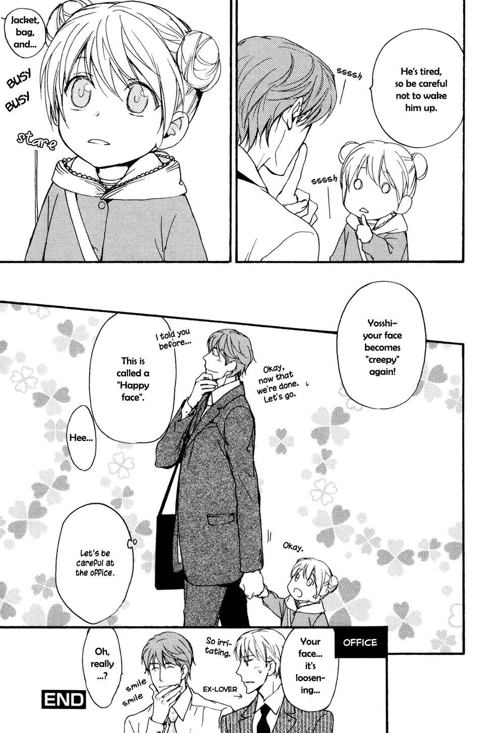 Page 20 Chapter 13.5 Sorenari ni Shinken Nandesu.