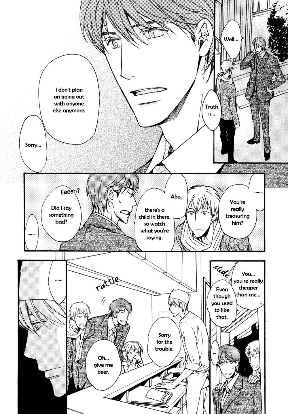 Page 9 Chapter 13.5 Sorenari ni Shinken Nandesu.