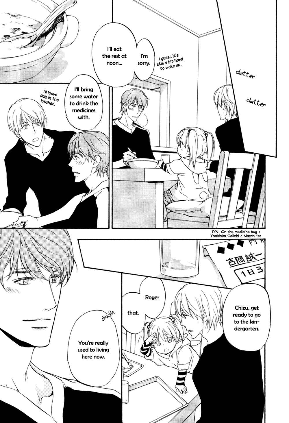 Page 14 Chapter 9 Sorenari ni Shinken Nandesu.
