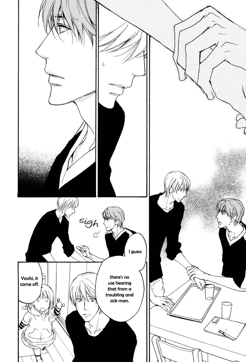 Page 17 Chapter 9 Sorenari ni Shinken Nandesu.