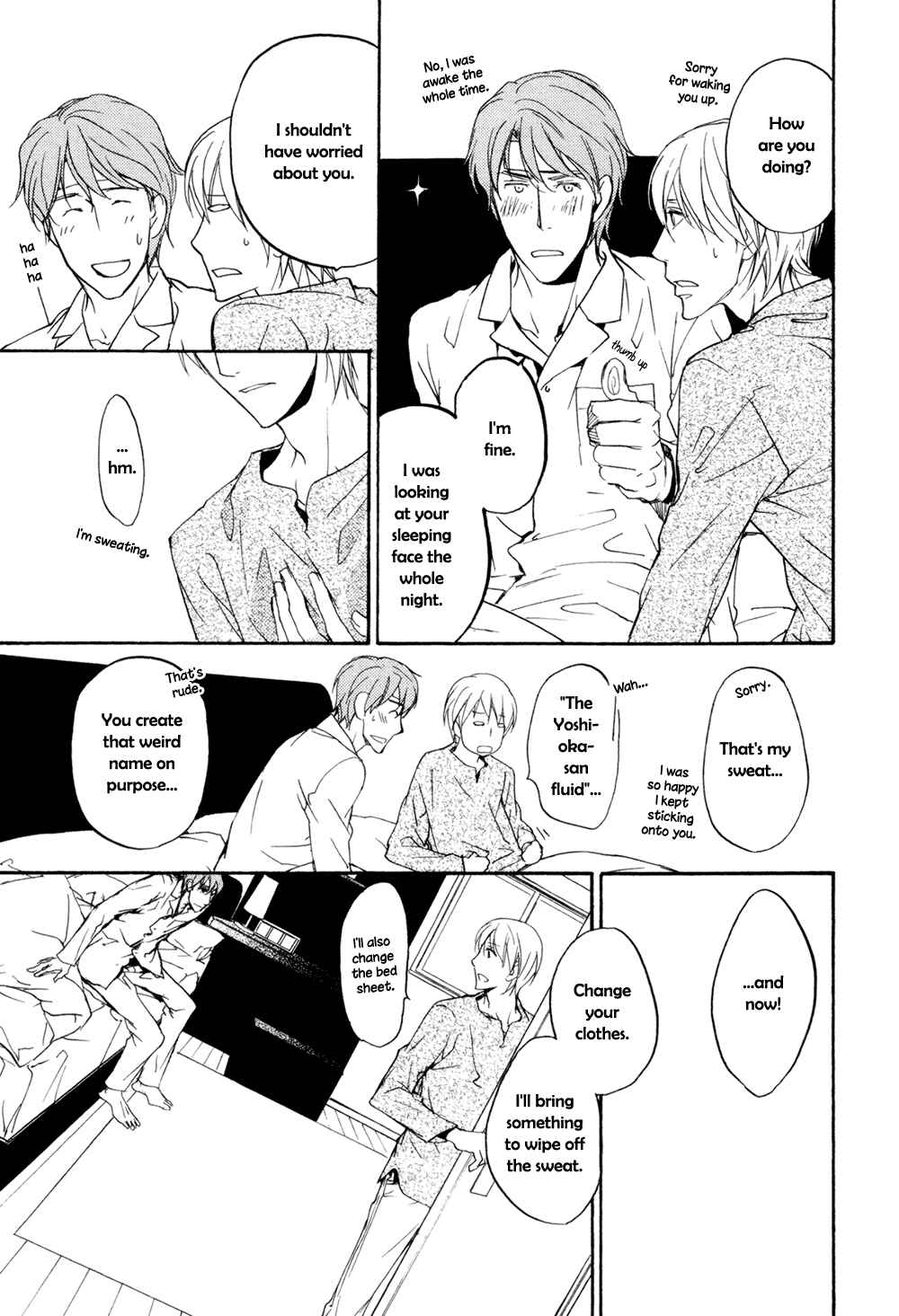 Page 6 Chapter 9 Sorenari ni Shinken Nandesu.