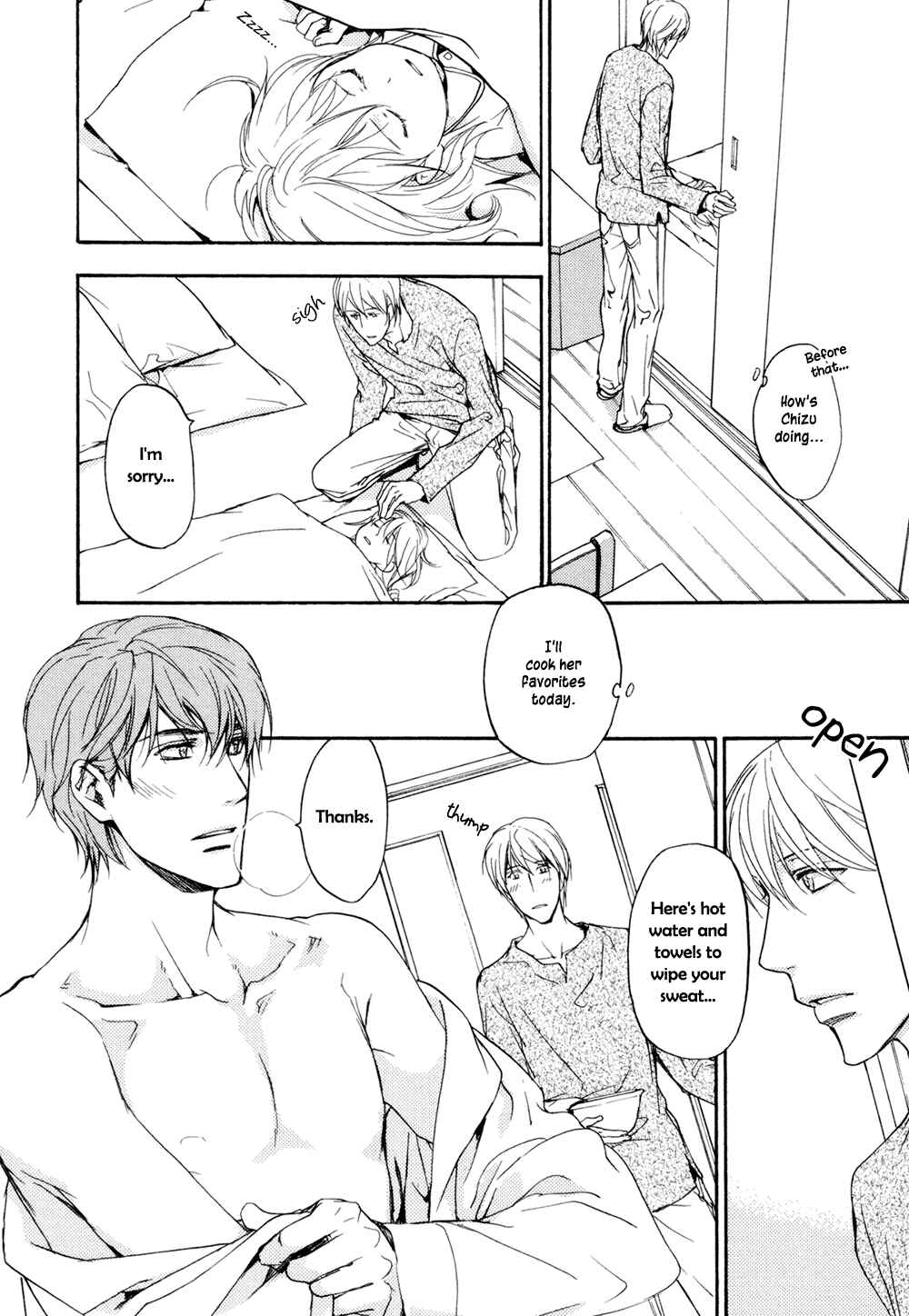 Page 7 Chapter 9 Sorenari ni Shinken Nandesu.