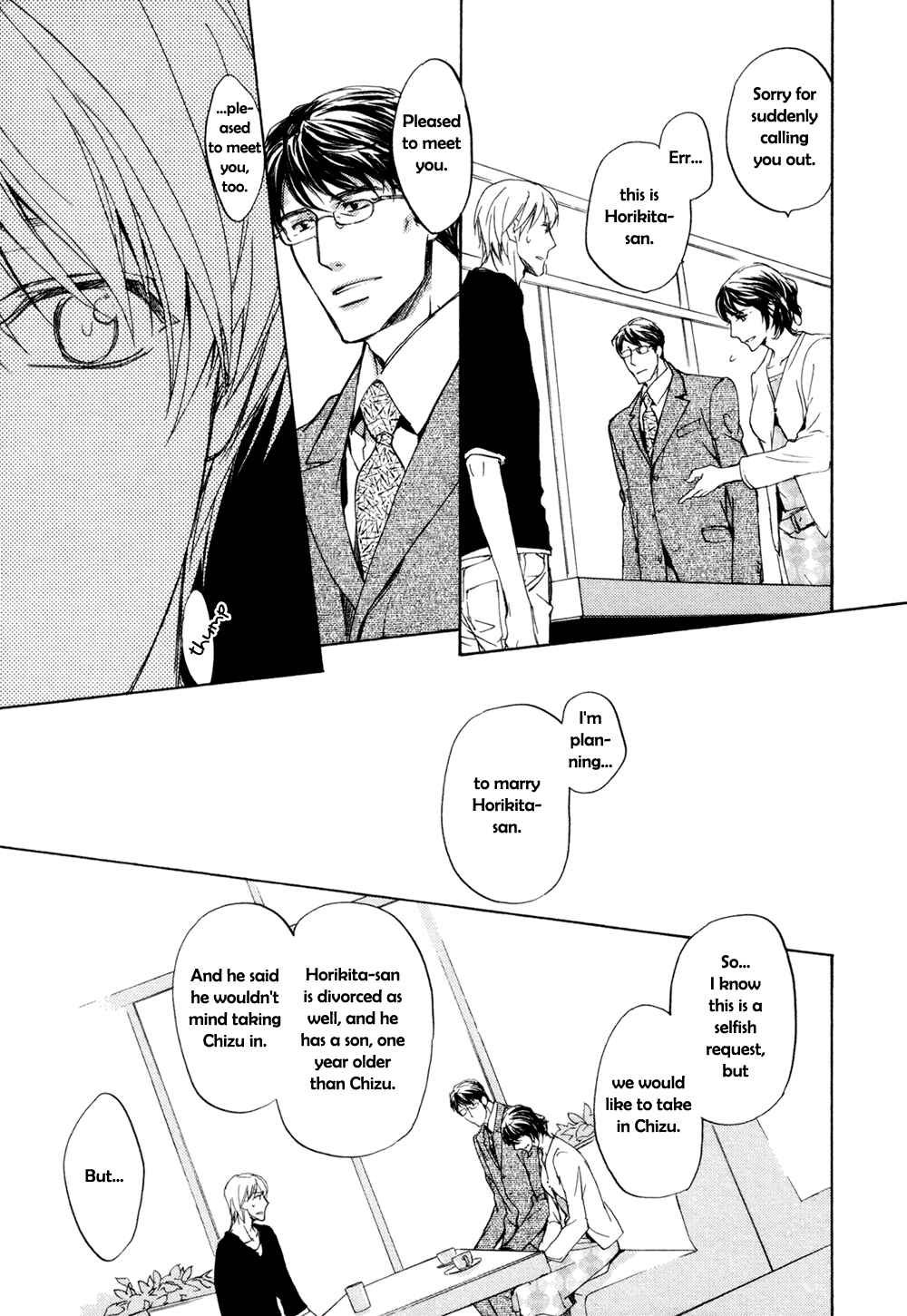 Page 12 Chapter 6 Sorenari ni Shinken Nandesu.