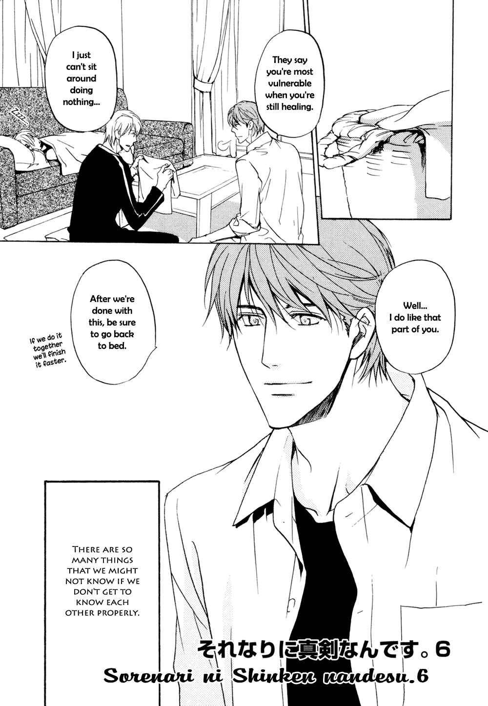 Page 2 Chapter 6 Sorenari ni Shinken Nandesu.