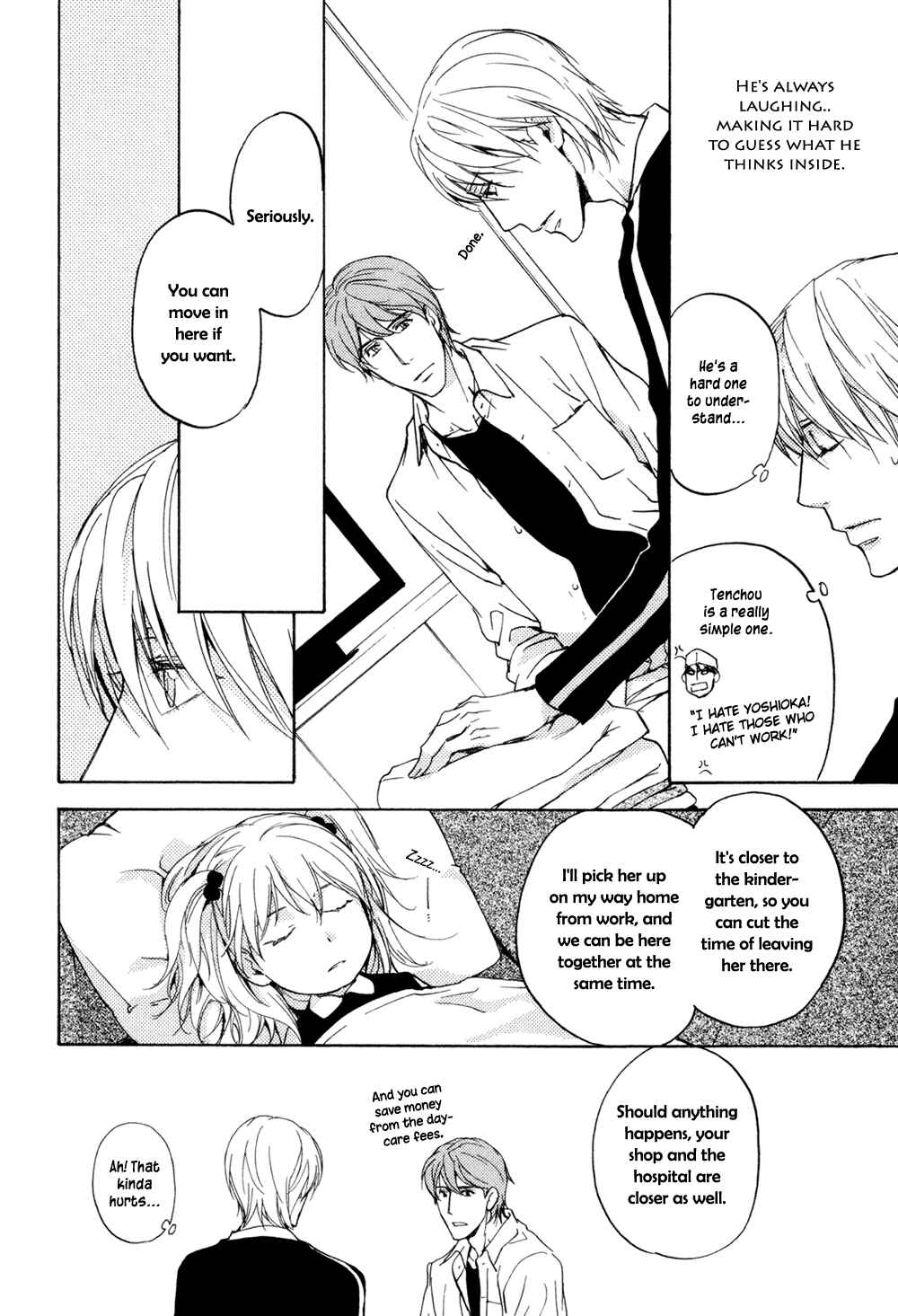 Page 5 Chapter 6 Sorenari ni Shinken Nandesu.