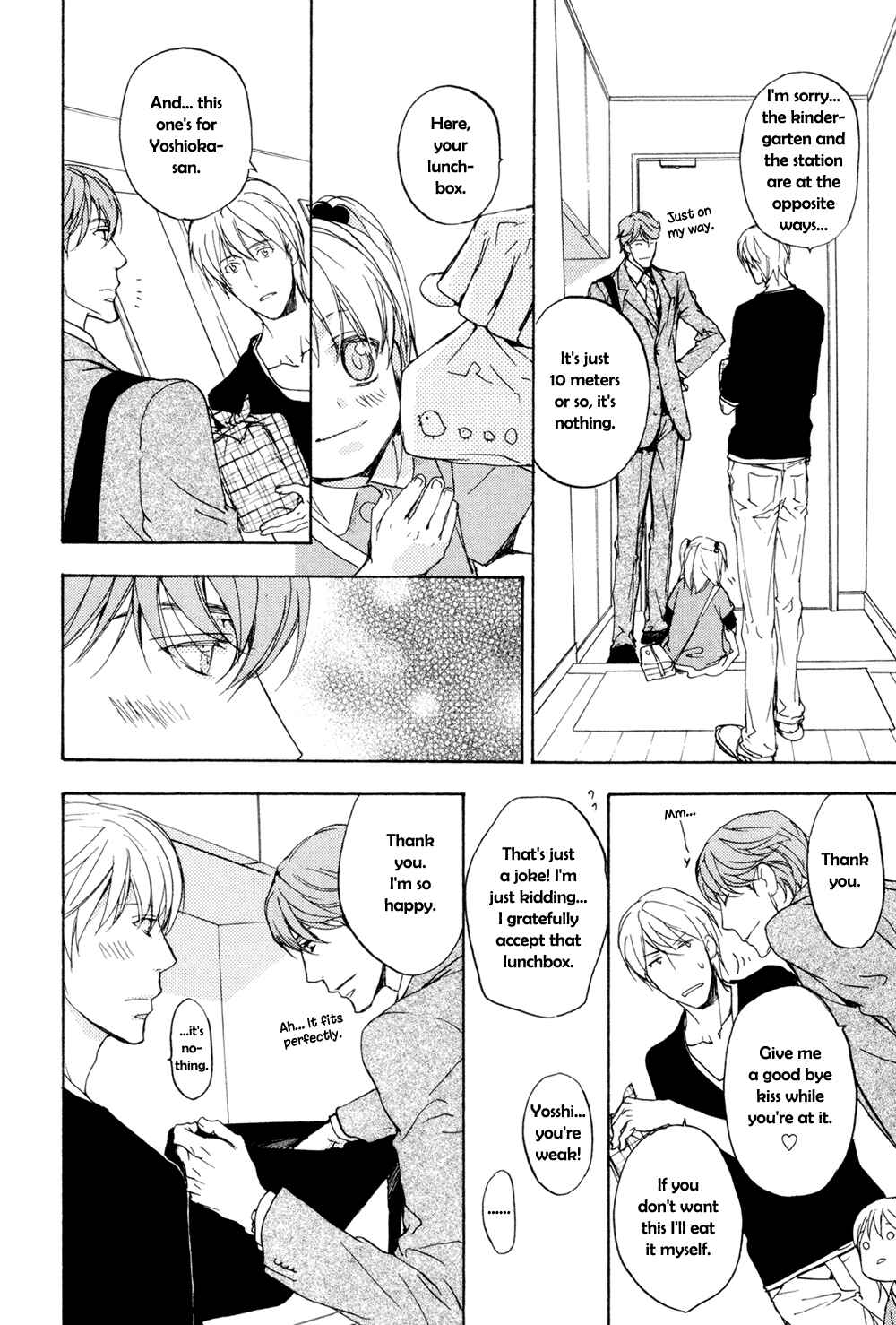 Page 9 Chapter 6 Sorenari ni Shinken Nandesu.