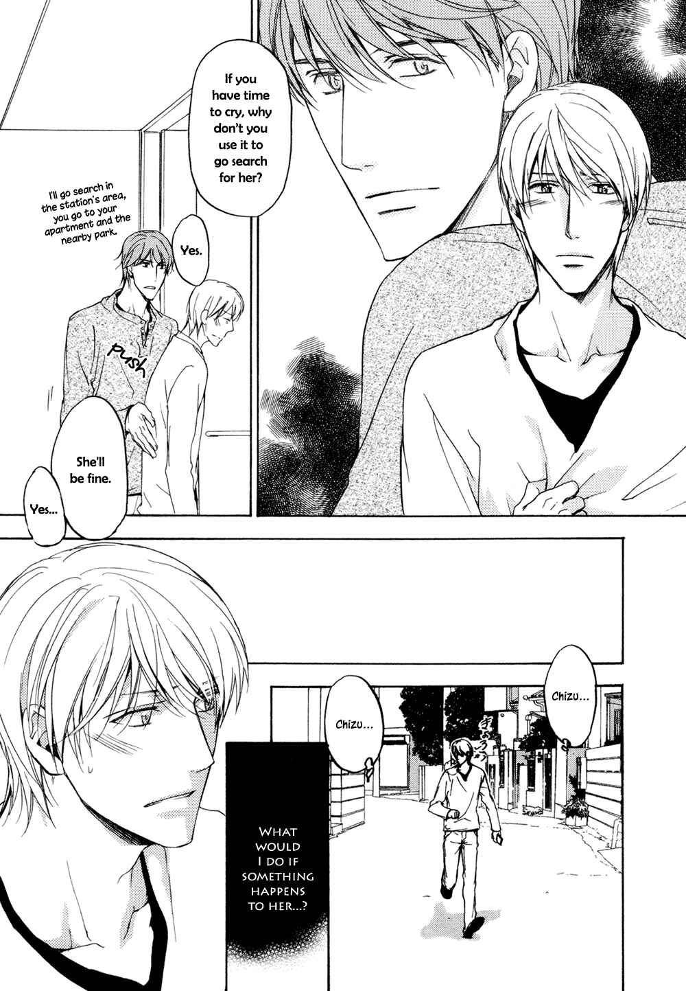 Page 10 Chapter 12 Sorenari ni Shinken Nandesu.