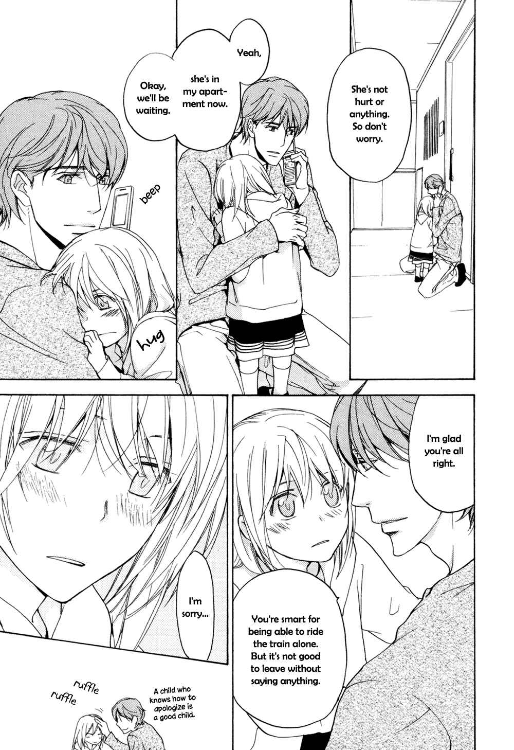 Page 14 Chapter 12 Sorenari ni Shinken Nandesu.