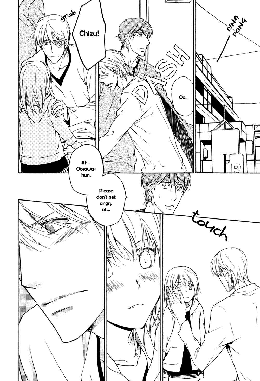 Page 15 Chapter 12 Sorenari ni Shinken Nandesu.