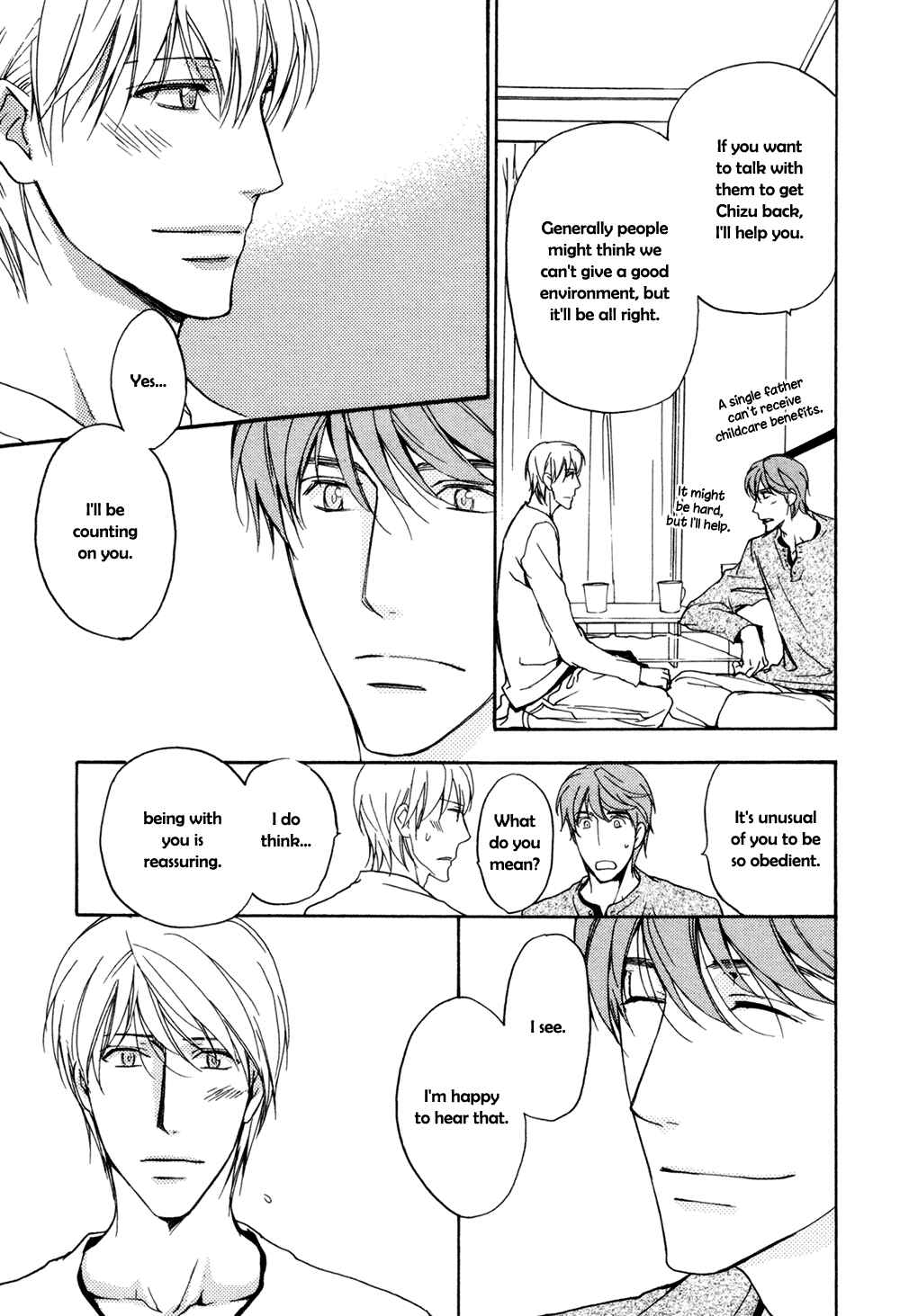 Page 18 Chapter 12 Sorenari ni Shinken Nandesu.