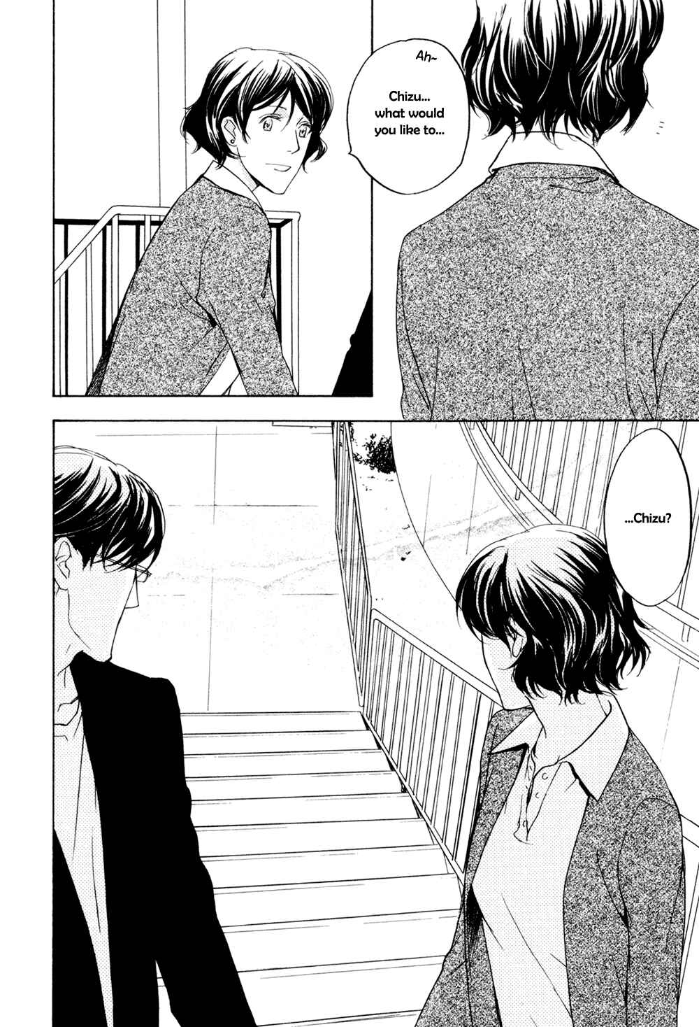Page 3 Chapter 12 Sorenari ni Shinken Nandesu.