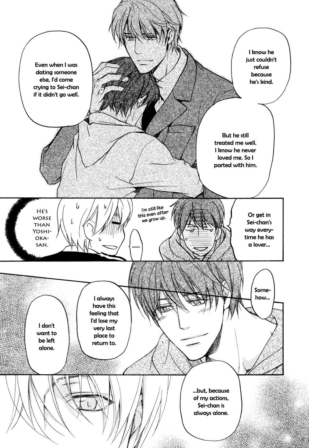 Page 10 Chapter 5 Sorenari ni Shinken Nandesu.